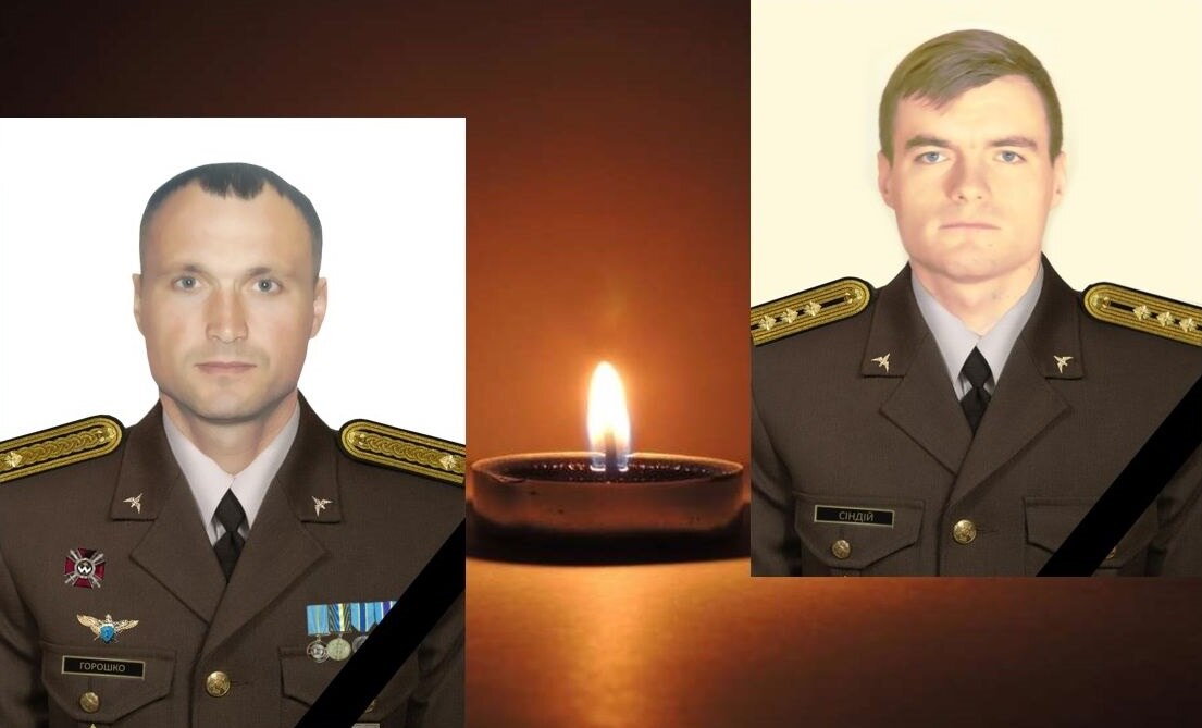 останній борт на Маріуполь