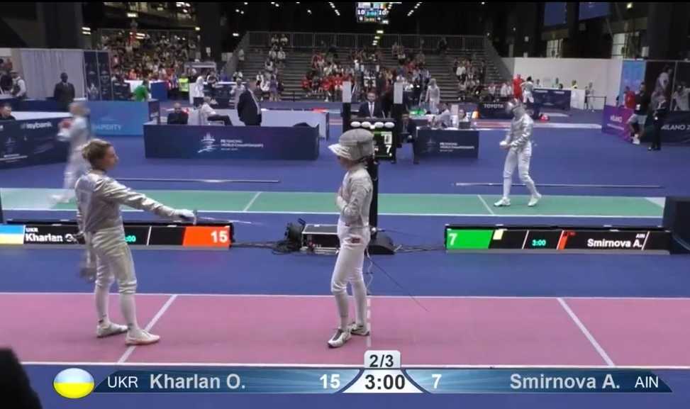 фехтувальниця Харлан