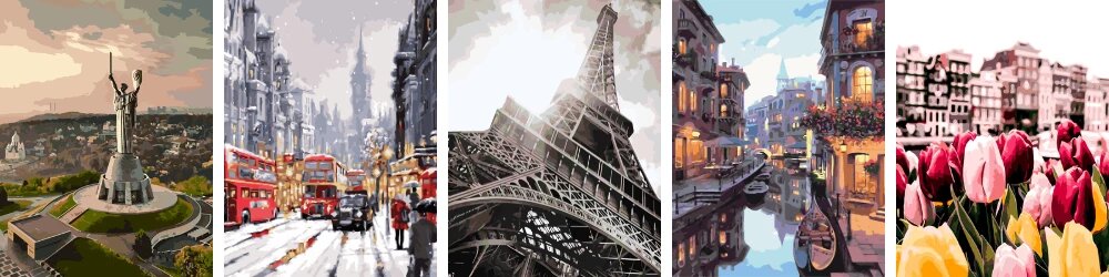 Картини по номерах