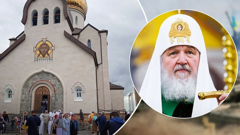 Кирил московський