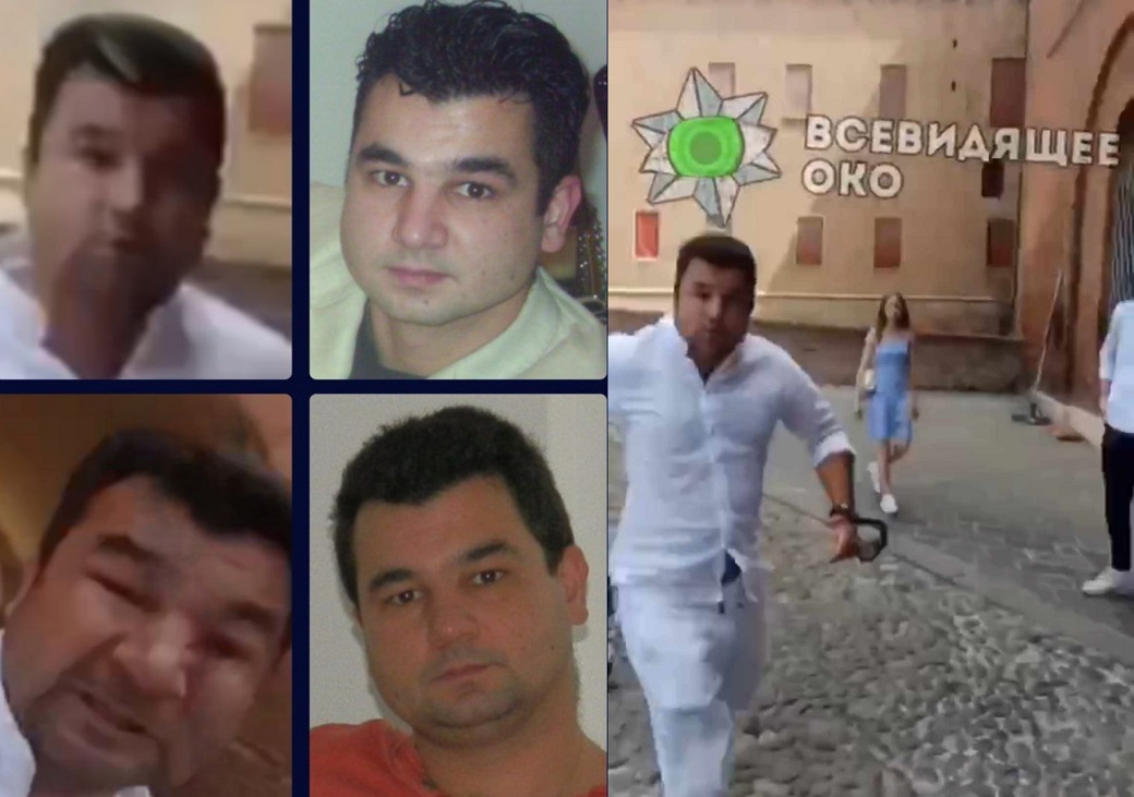 побив українського підлітка