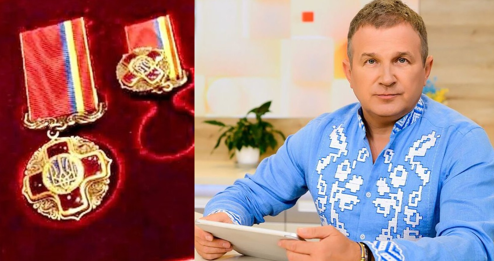 ведучий Горбунов