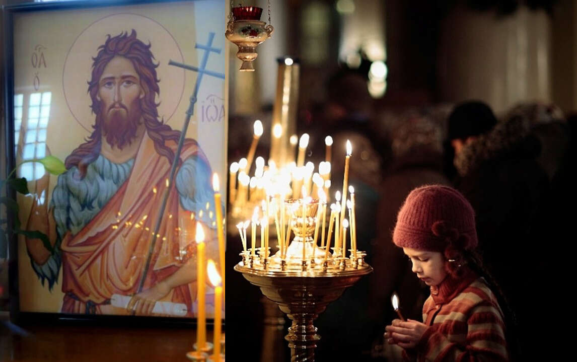 молитва до Івана Хрестителя