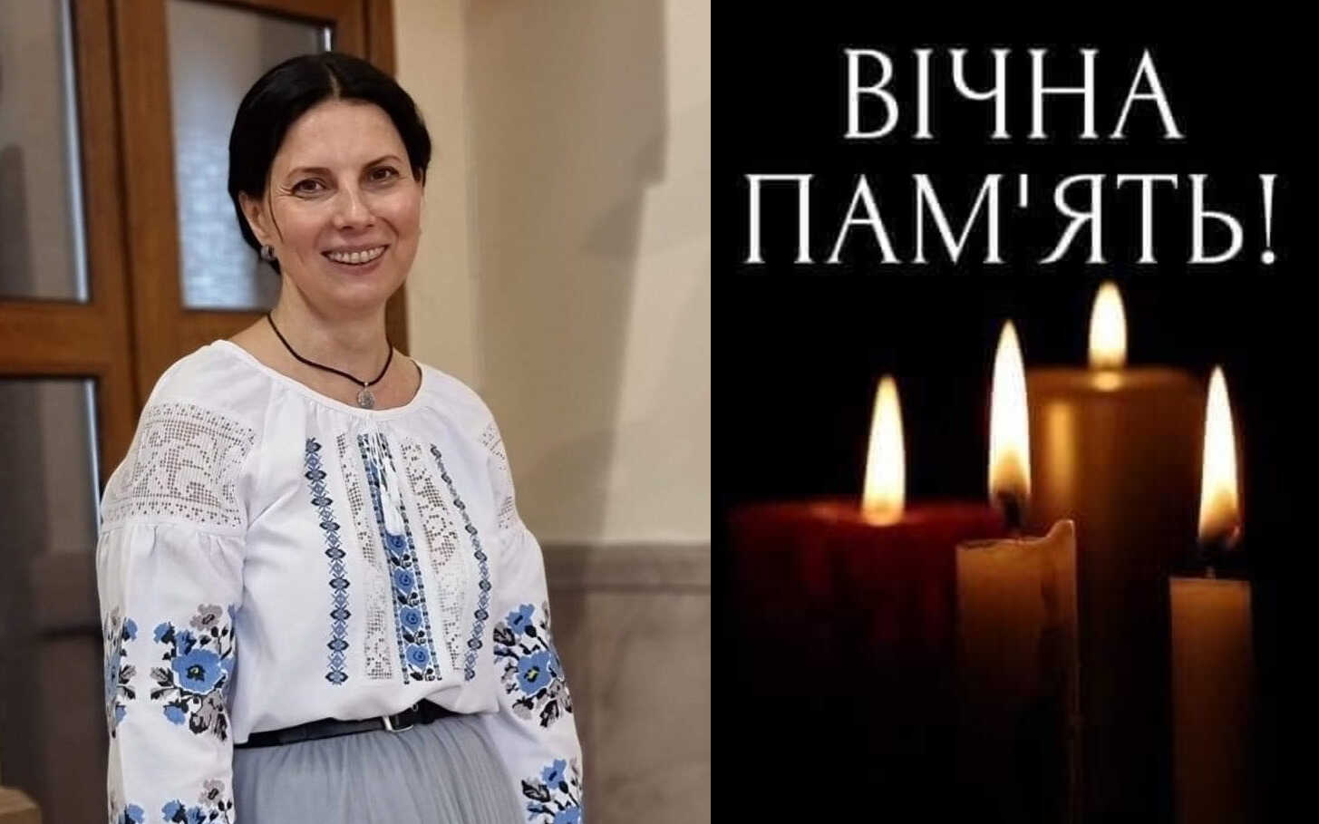 через важку хворобу