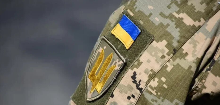 Хмельницьк