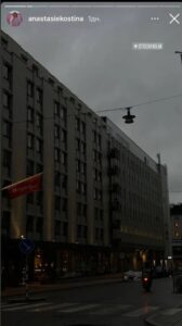 донька генпрокурора