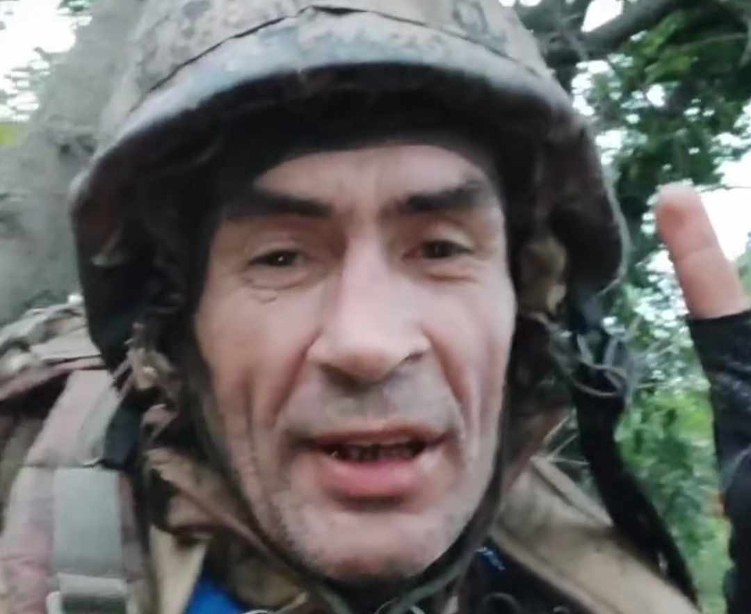 відео захисник