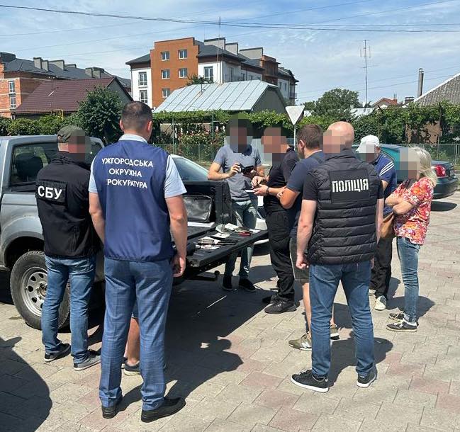 Закарпатті