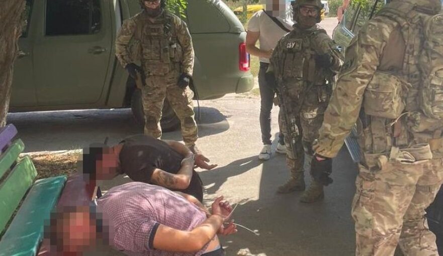 вимагали 190 тисяч