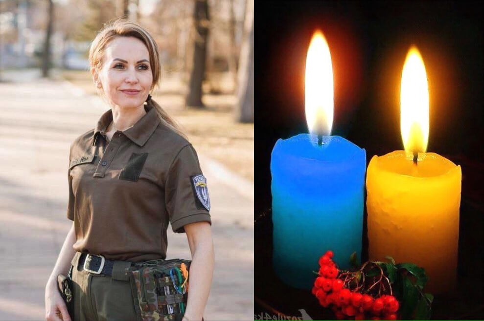 Алла Ковєрєне