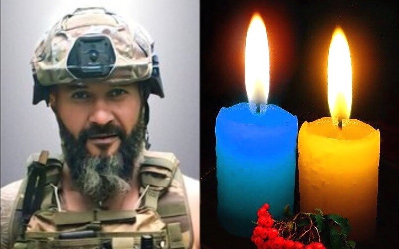 Андрієм Онішком