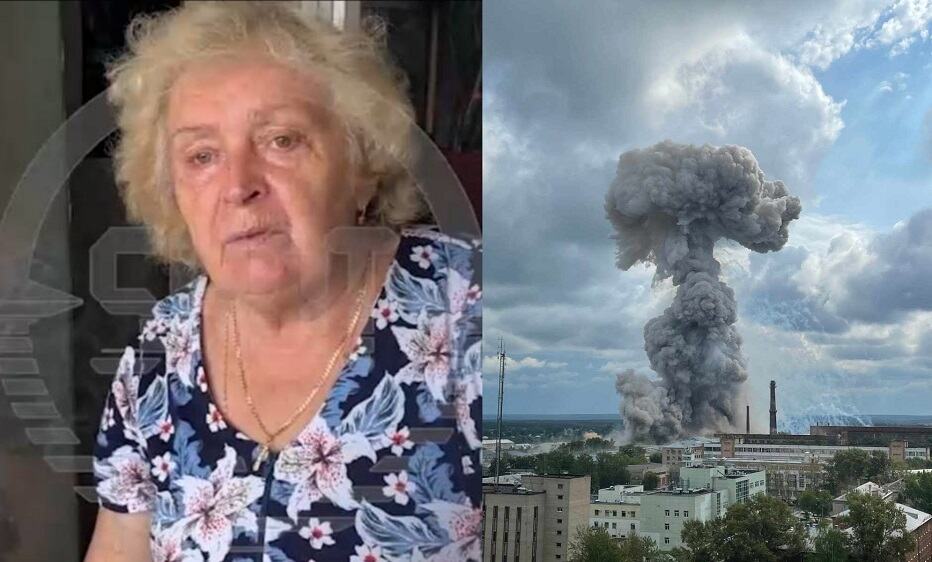 Страшно Підмосков'я