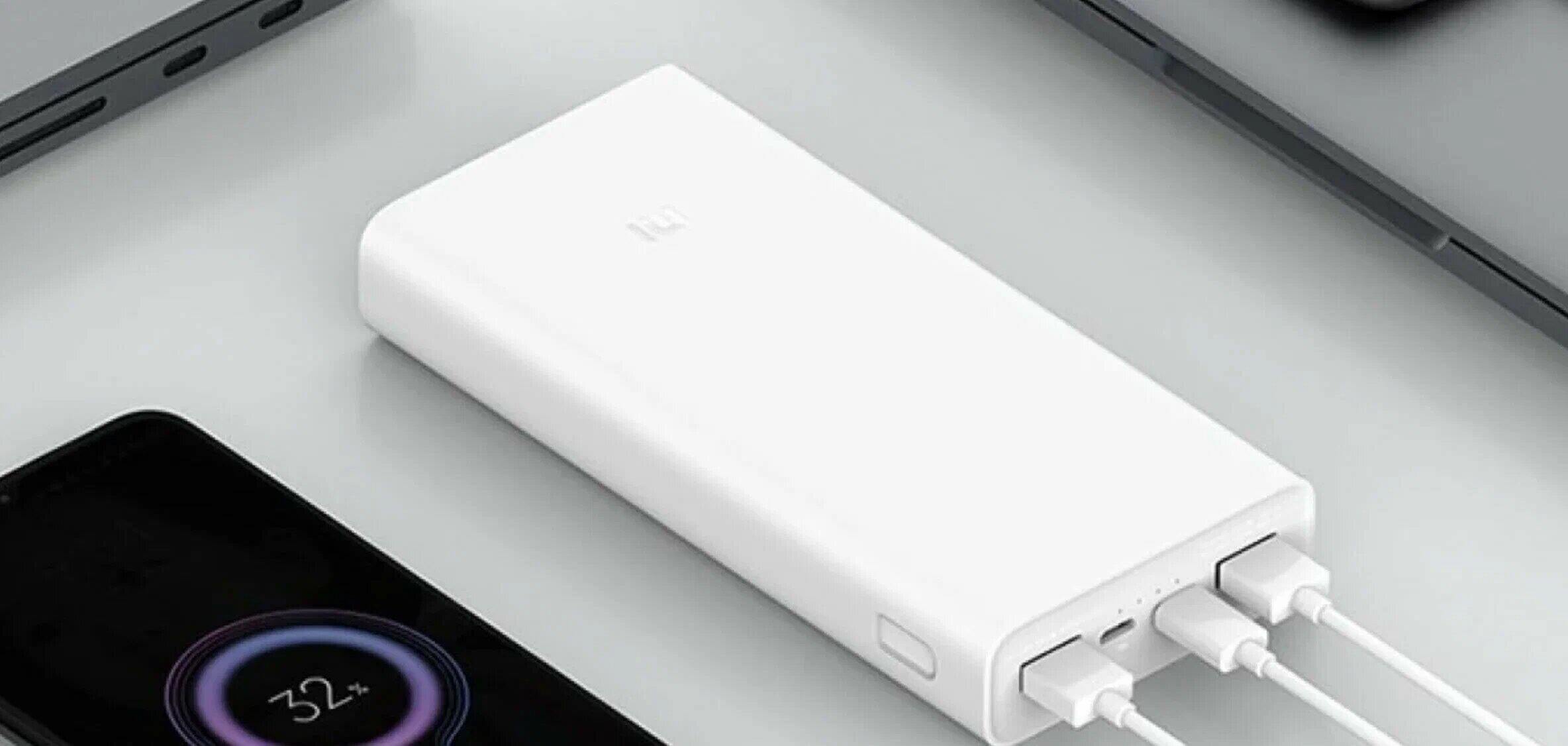 повербанк Xiaomi