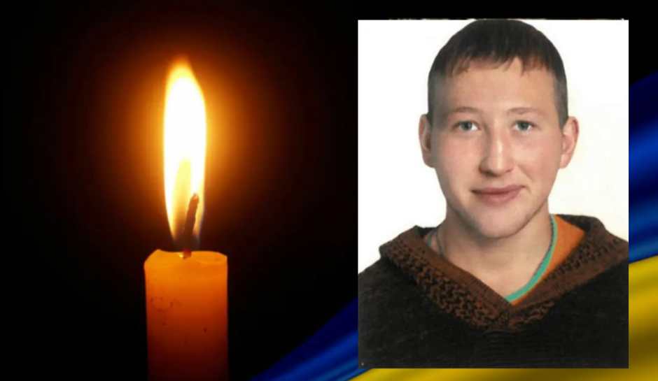 Олександр Квачевський