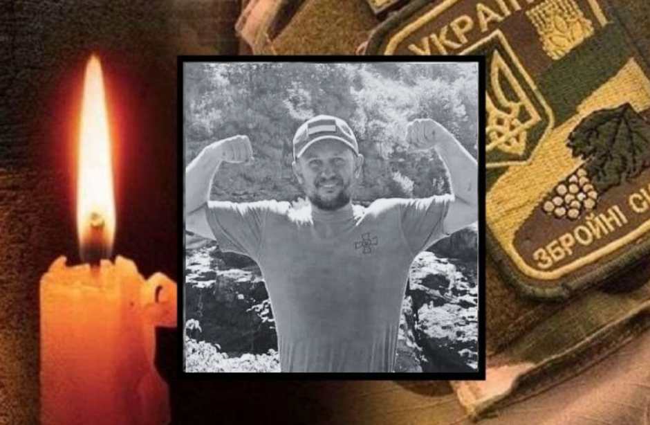 чемпіон України з боксу