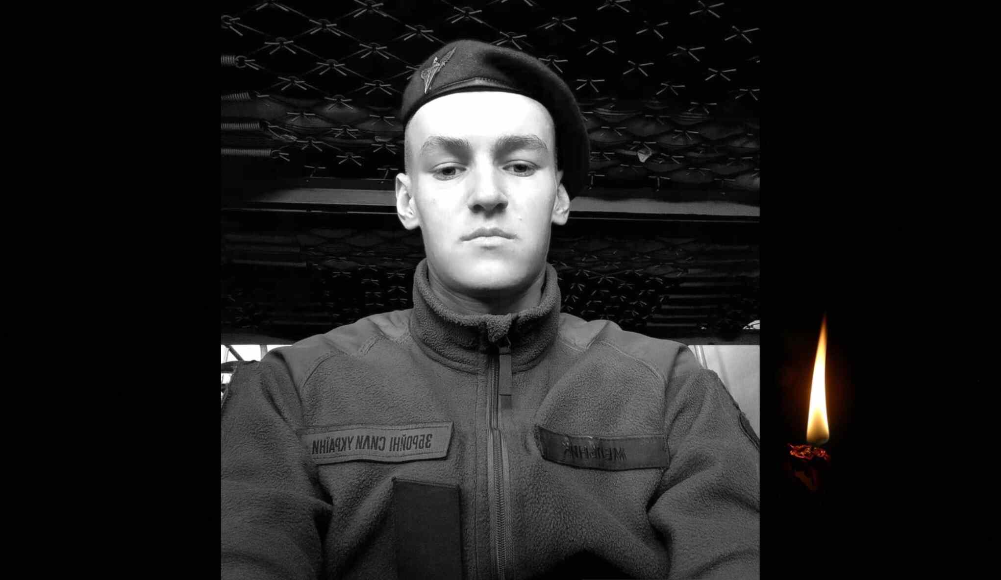 Мельник Віталій