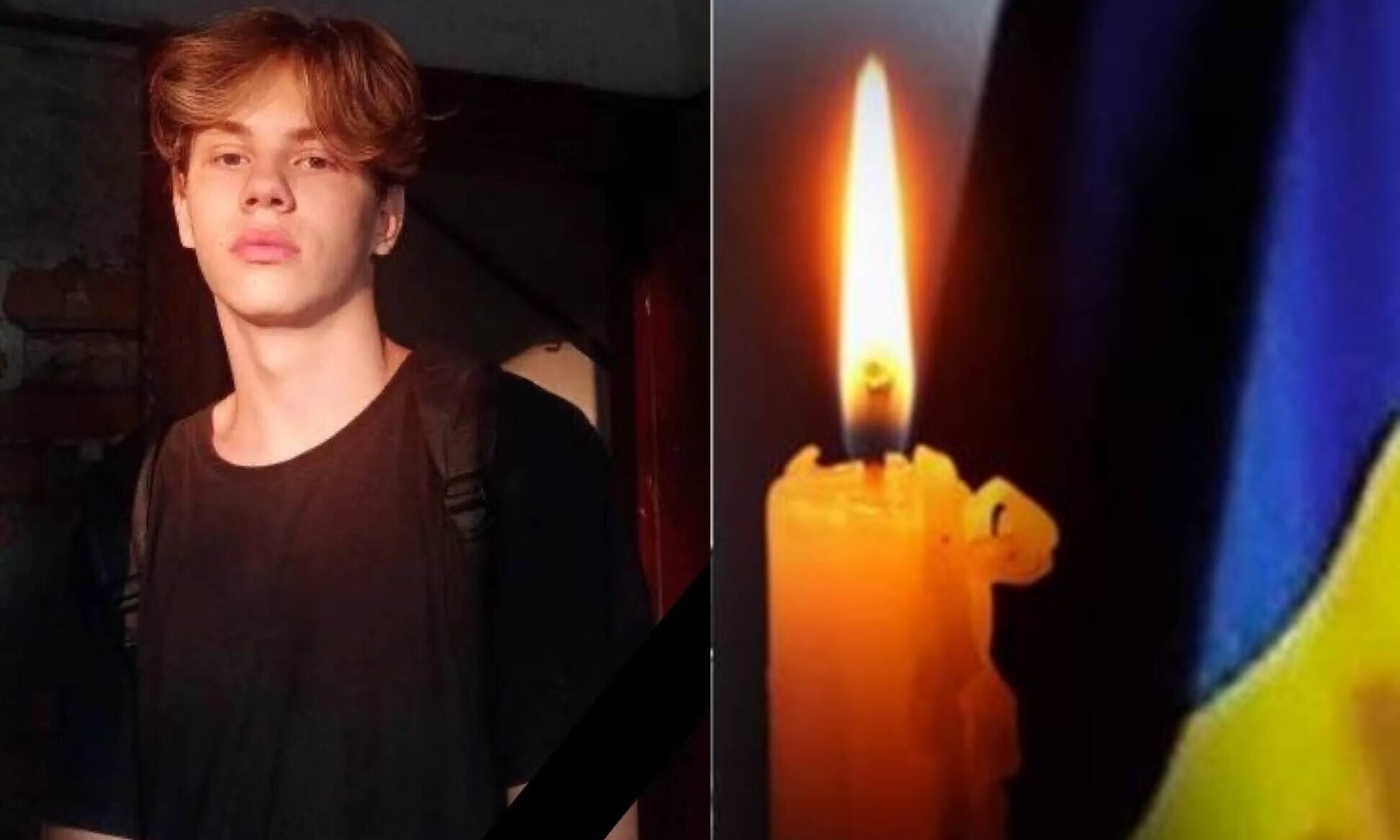 Богдан Гребенюк