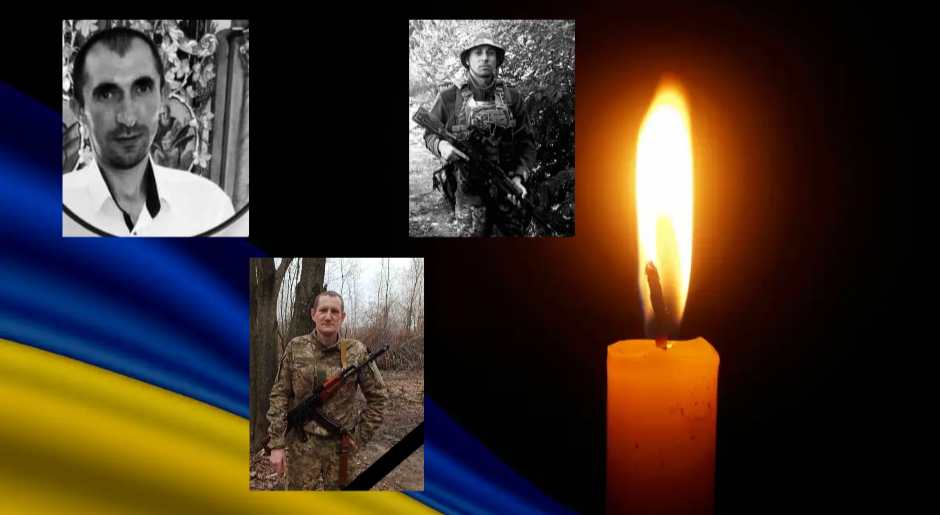 на Львівщину