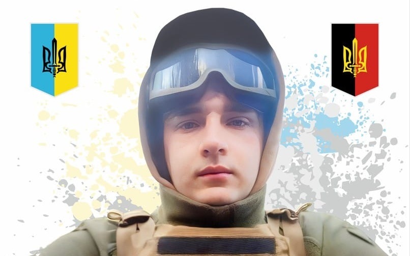 на Прикарпаття