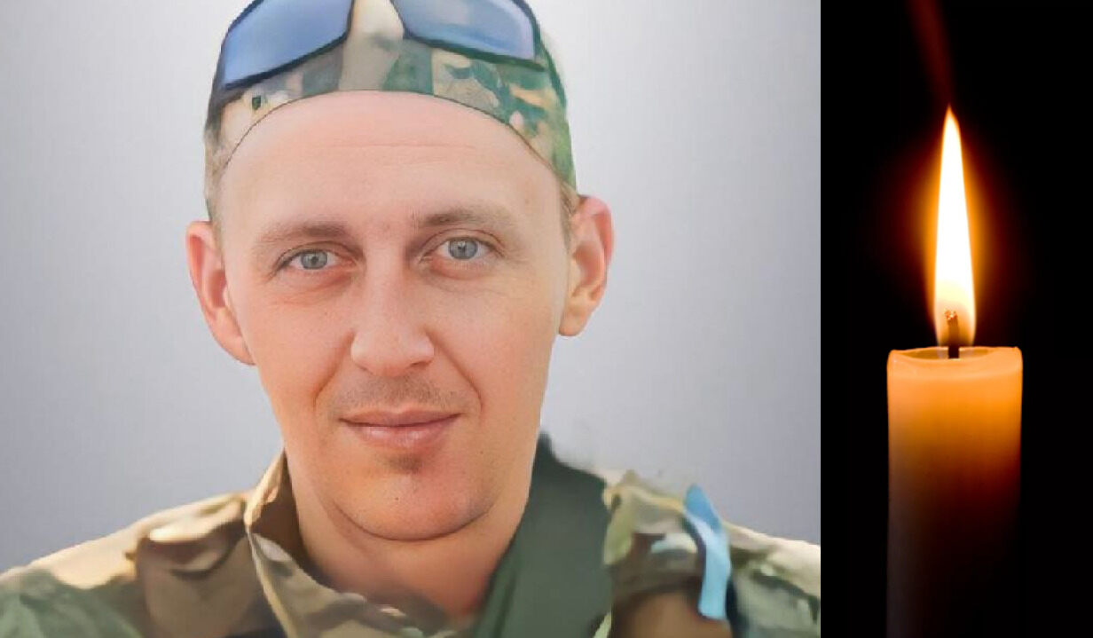 Ярославом Мурином