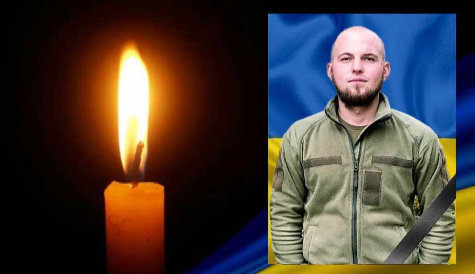 в бою за Україну