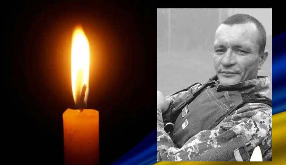 півтора року