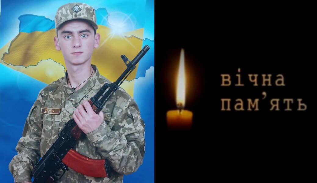 на війні