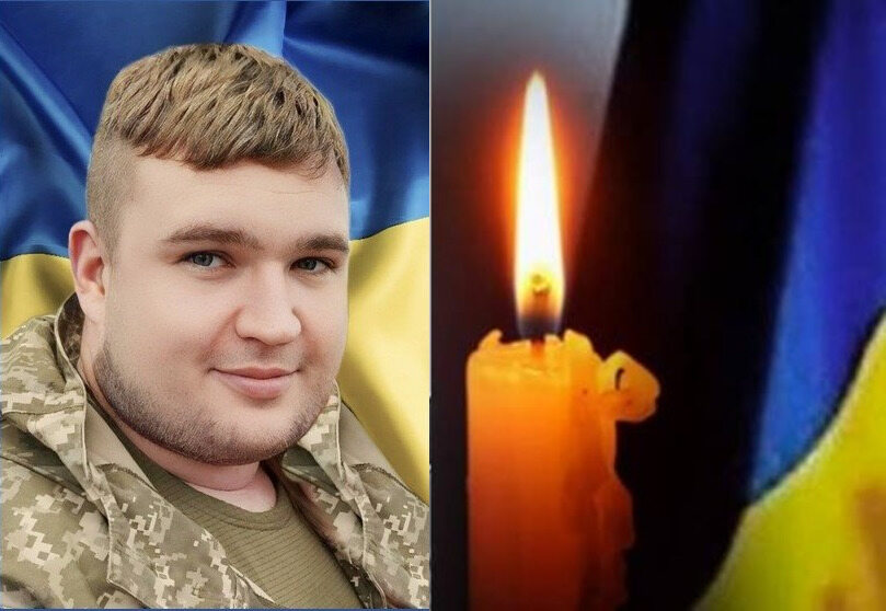 Короп Владислав