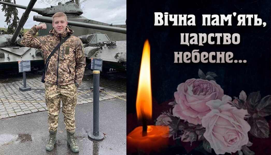 на Донеччині