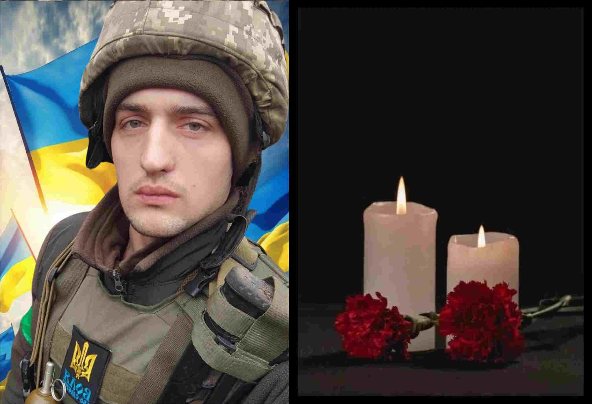 зниклим безвісти