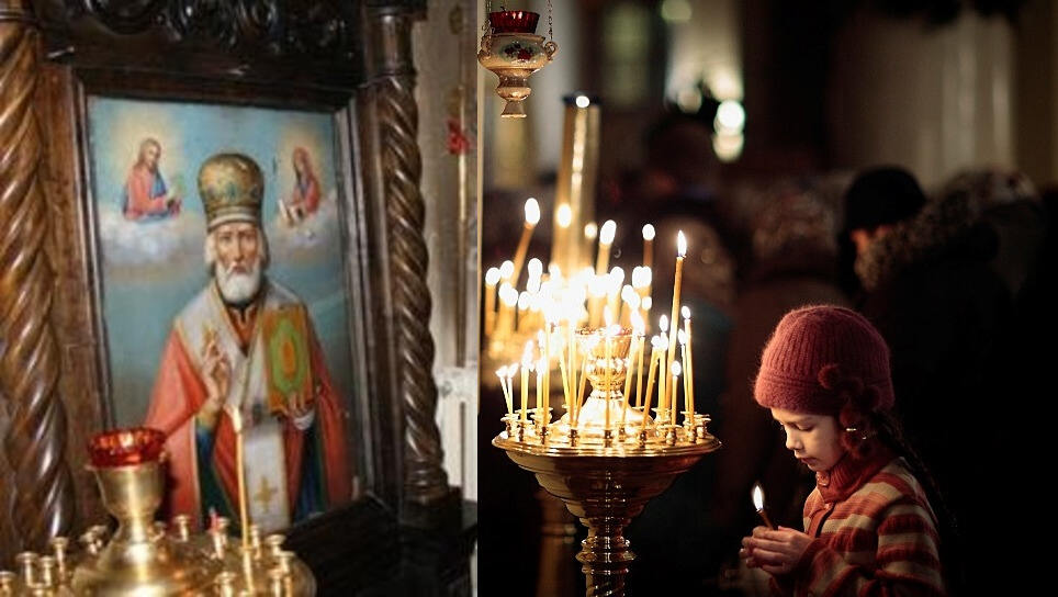 святого Миколая