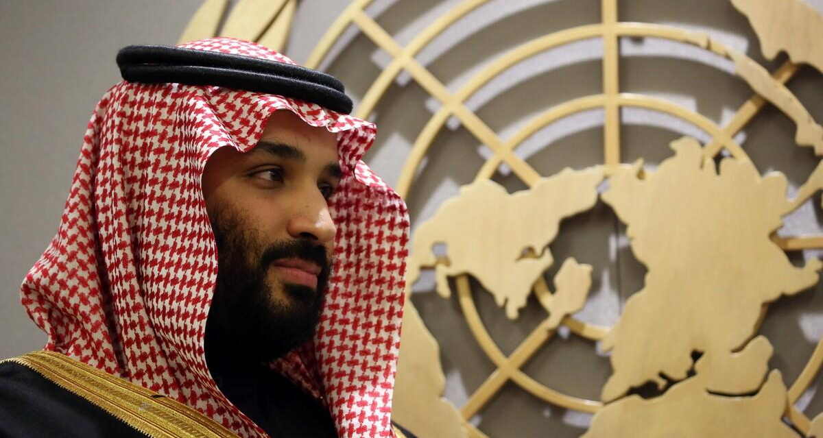 Саудівської Аравії