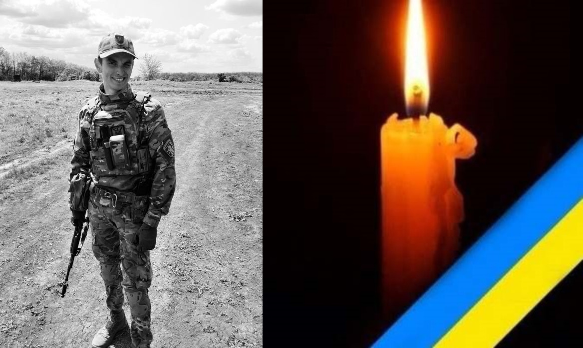 аспірант ЛНУ імені Івана Франка Сергій Бутенко