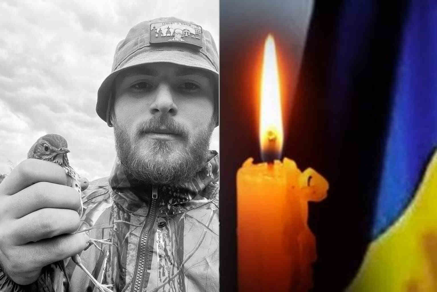 20-річний військовий ЗСУ Олександр Настащук