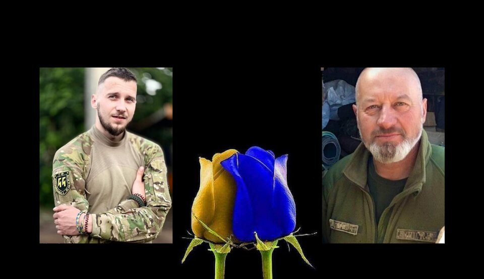 Ігор Зеленевич