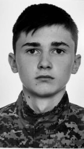 на Херсонщині