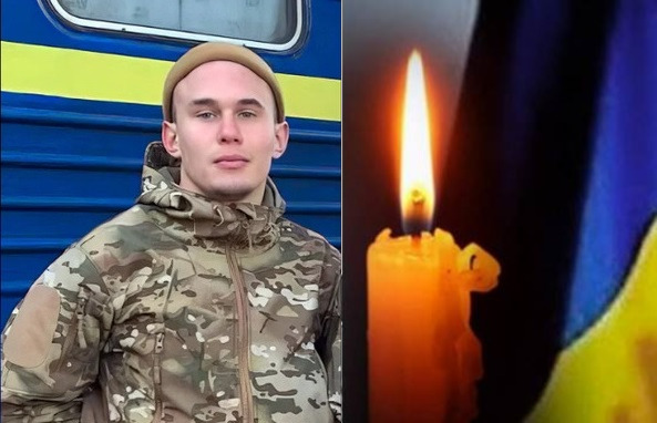 Львівщина попрощається з 18-річним Героєм Богданом Козаком