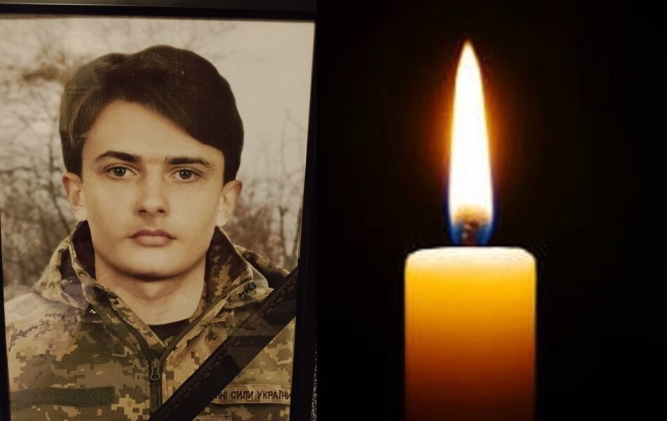 в останню путь