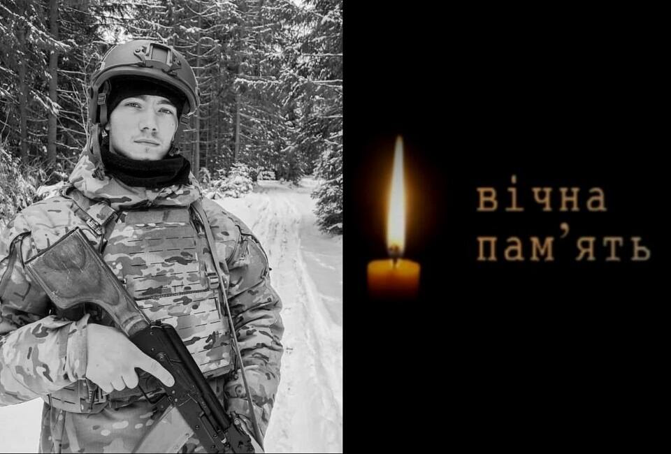 Роман Попадинець