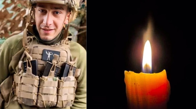 на Донеччині