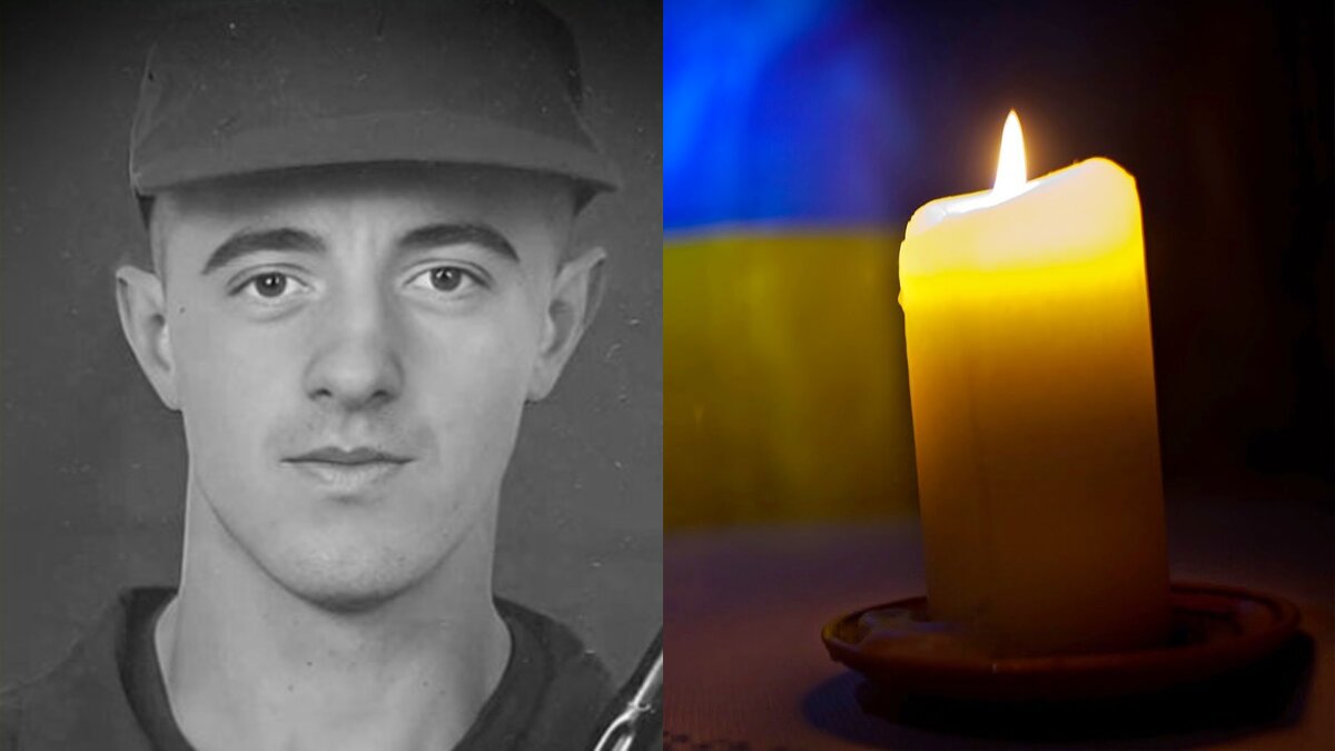 Полеглого Героя