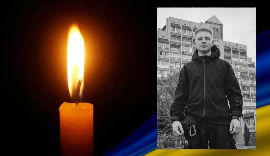 під час виконання бойового завдання