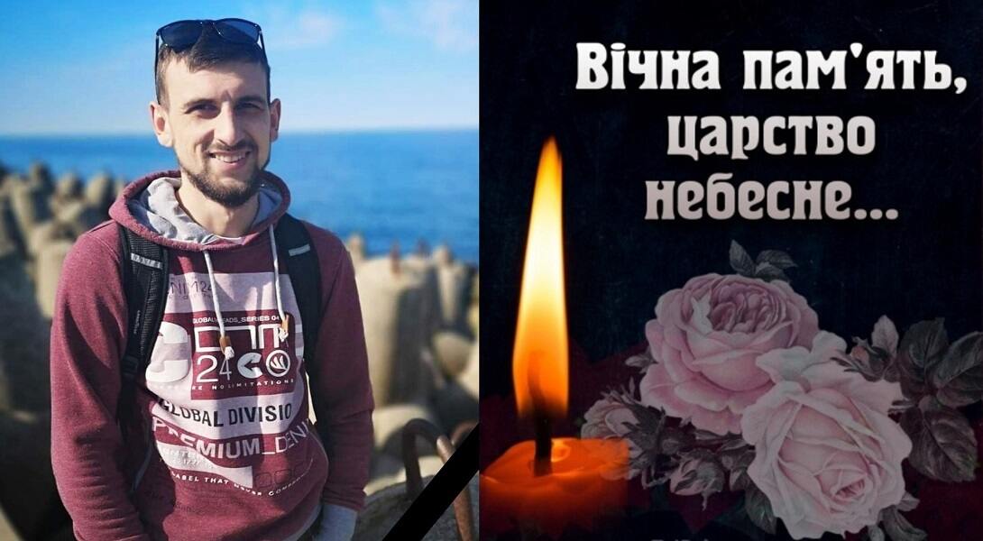 Зубок Валерій