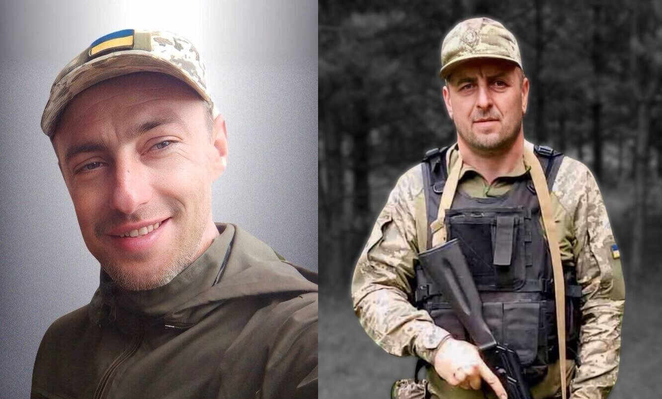 двома Героями