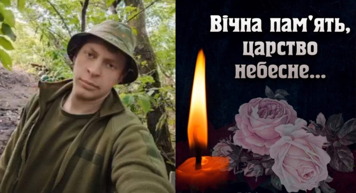 Сергій Василевський