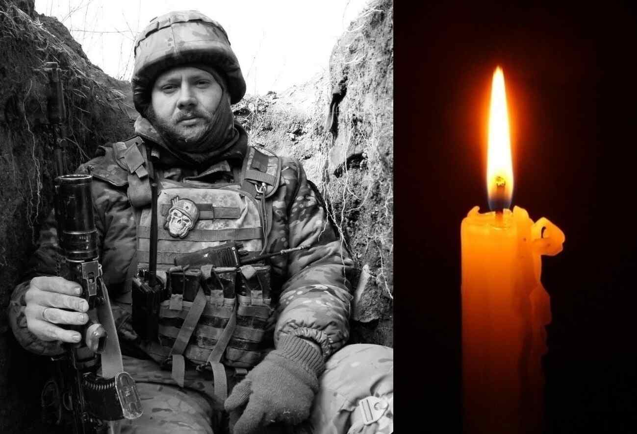 Дмитро Губанов