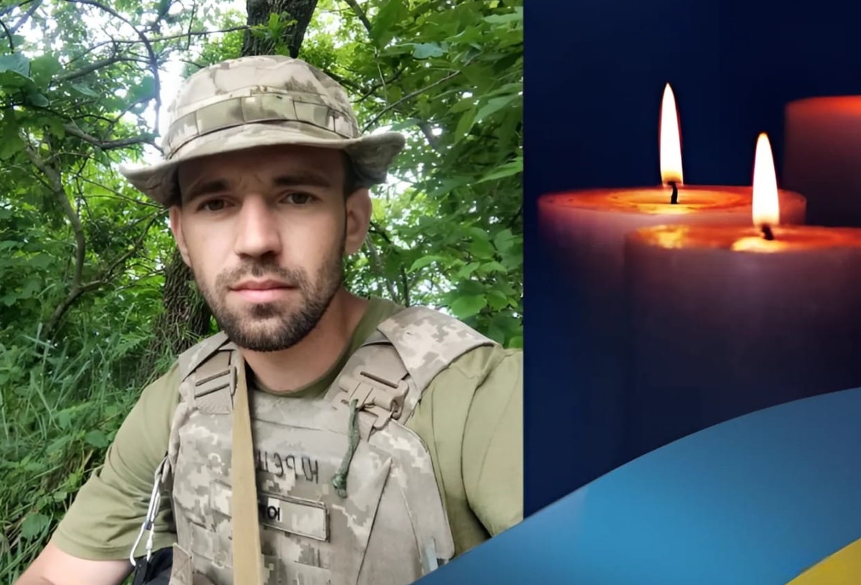 на Запорізькому напрямку обірвалося життя Набити Юрія