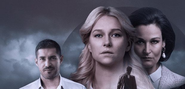 серіал "Продовження роду"