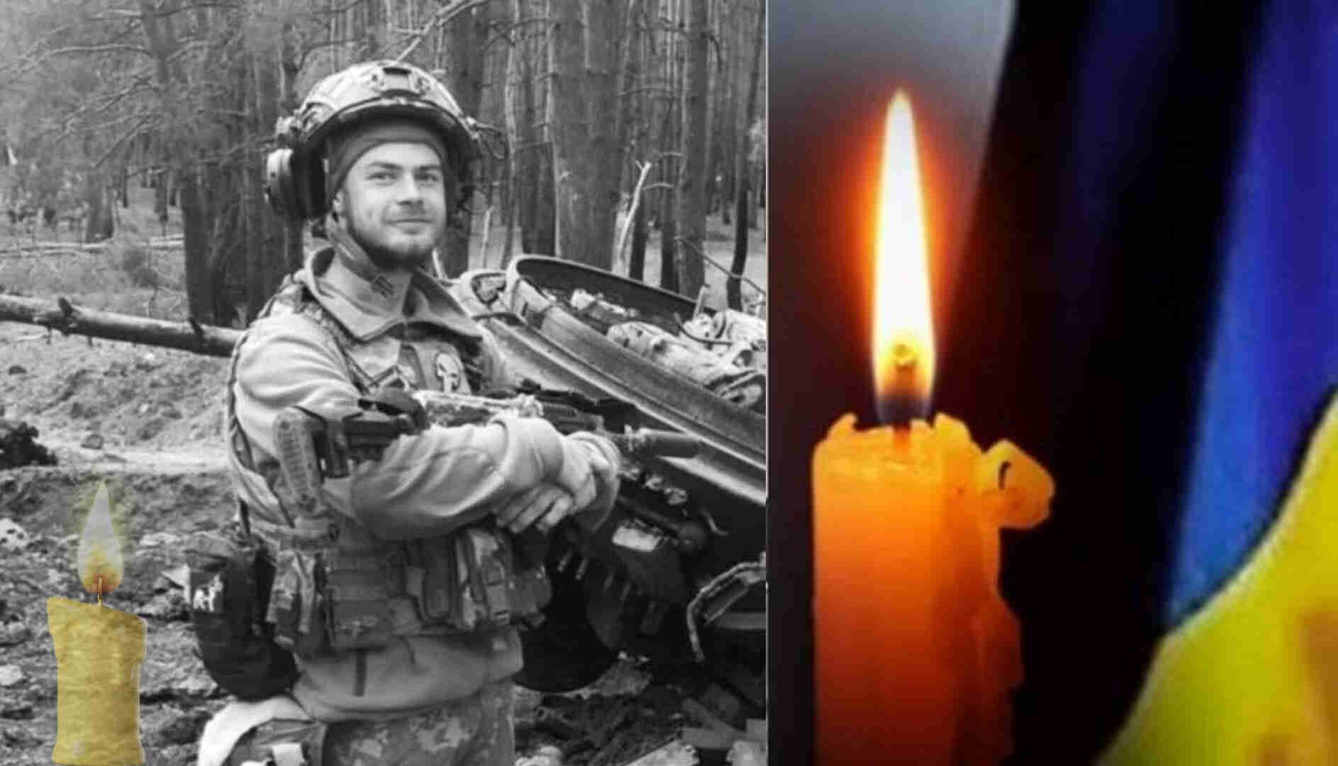 Кирило Грачков