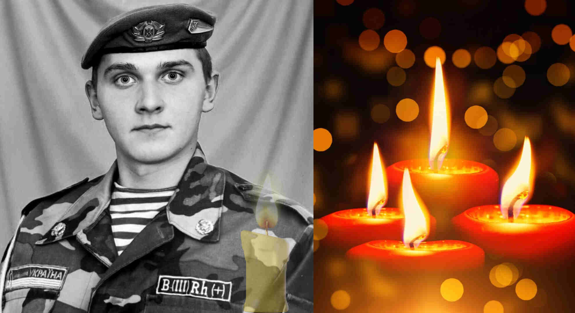 на Донецькому напрямку